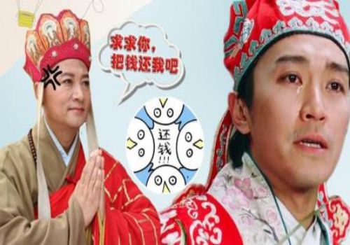 宁波催债：借条的年限是几年有效