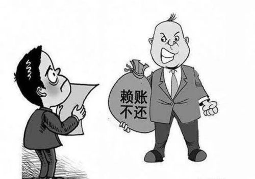替人担保借钱的有效期是多久