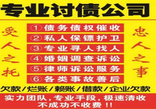 抵押物在破产清算时的处理