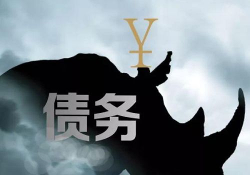 宁波要账公司 ：法院怎么判断有能力偿还