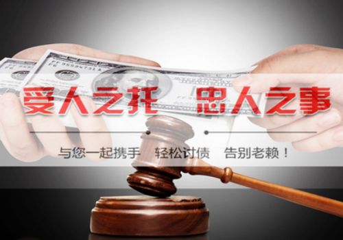 宁波讨债：债务人死亡可以找儿子偿还吗