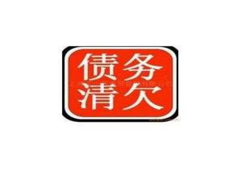免责债务承担和并存债务承担的区别是什么