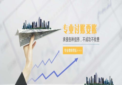 工程欠款纠纷起诉状是什么格式