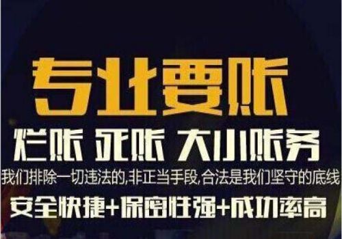 夫妻一方为他人提供担保怎么办理