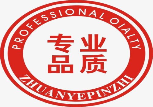 宁波要债：简述代位权和撤销权的构成要件是什么