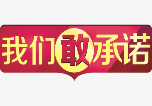 应收账款产生的原因