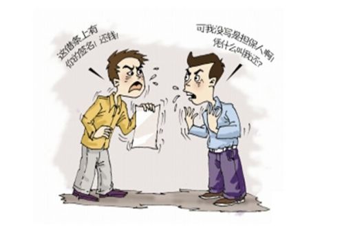 贷款还不上怎么跟银行协商