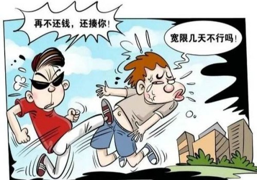 宁波收账公司 ：借款人无力偿还配偶有责任还吗