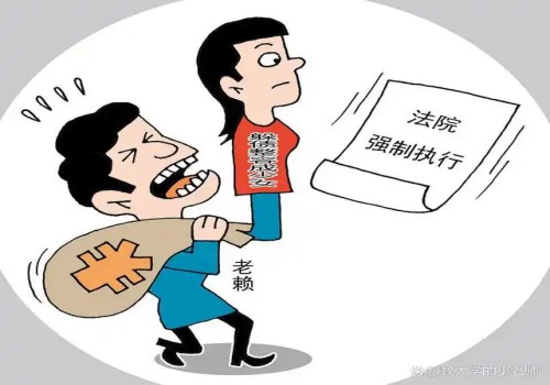 无借款协议该如何起诉