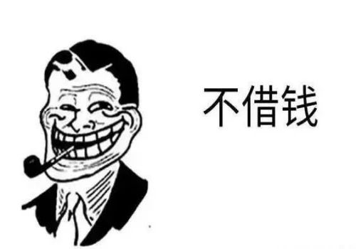 宁波催债：房子抵押还不了最终会咋办