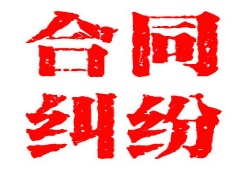 贷款可以提前还清吗