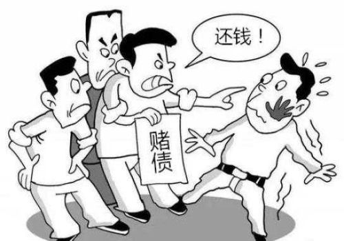 宁波讨债公司 ：信用卡欠多少会被拍卖房子