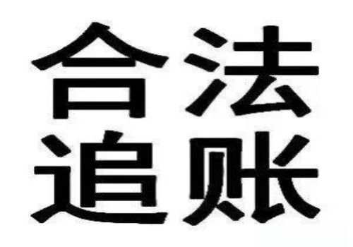 债权人的撤销权流程是什么