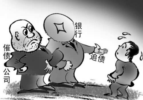 宁波追债公司 ：欠钱好多可以起诉对方吗