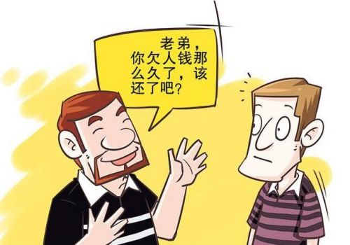 坏账损失如何确认