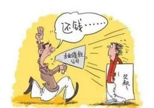 欠钱坐牢的人怎么还钱