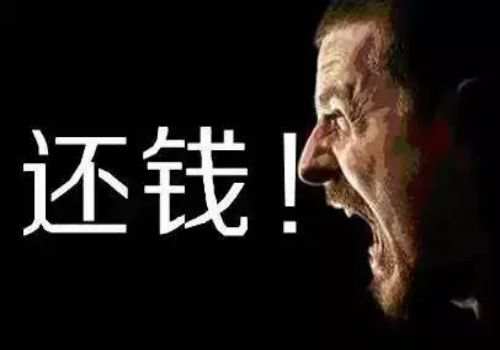 债务人死亡保险有效吗