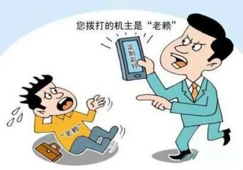 没有借条时效多少时间