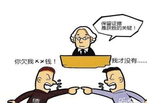 朋友借我的东西用怎么给他要回来