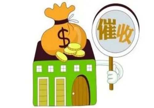 宁波要债：在押车期间车被别人用了可以