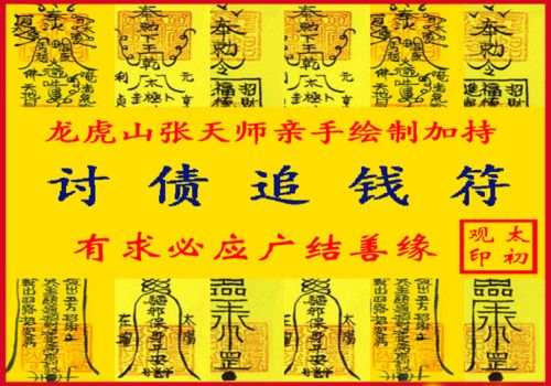 宁波催债：欠条没有按手指印怎么办