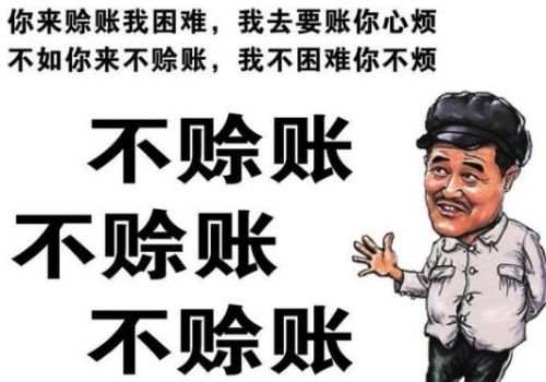 没有借条能打官司不起诉吗