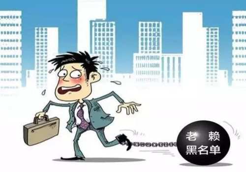 宁波讨债：如何判断连带责任还是一般责任