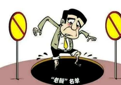 宁波要账公司 ：婆婆给儿媳妇写欠条有效吗