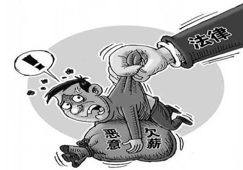 宁波要债：没有借条怎么处理欠条
