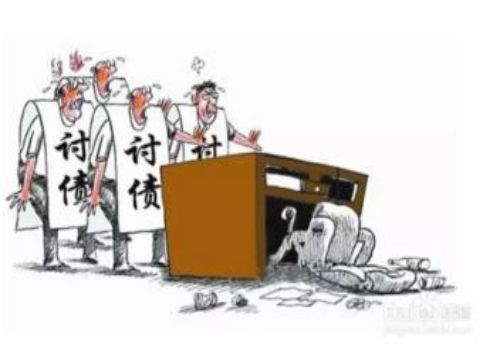 宁波讨债公司 ：债务人死亡债权人怎么要债