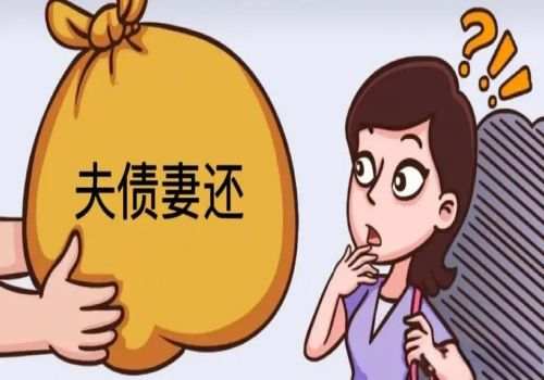 宁波要账公司 ：信用卡逾期违约金怎么算